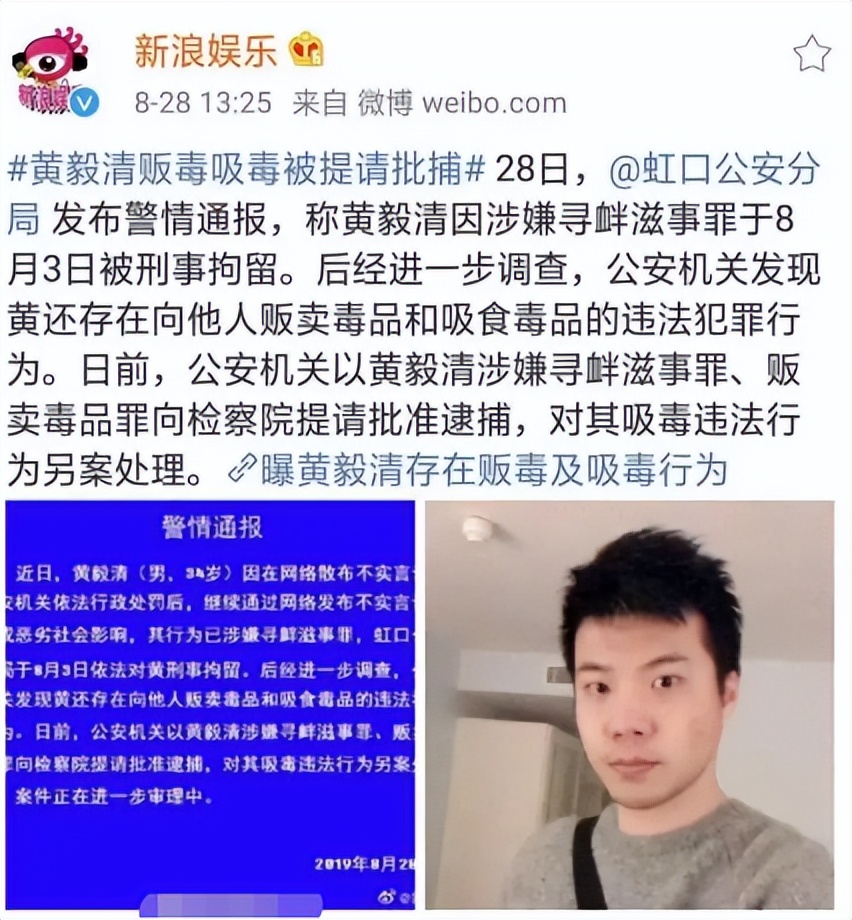 演员陈坤：亲情爱情都有泪，46岁仍未婚，将儿子当成全部