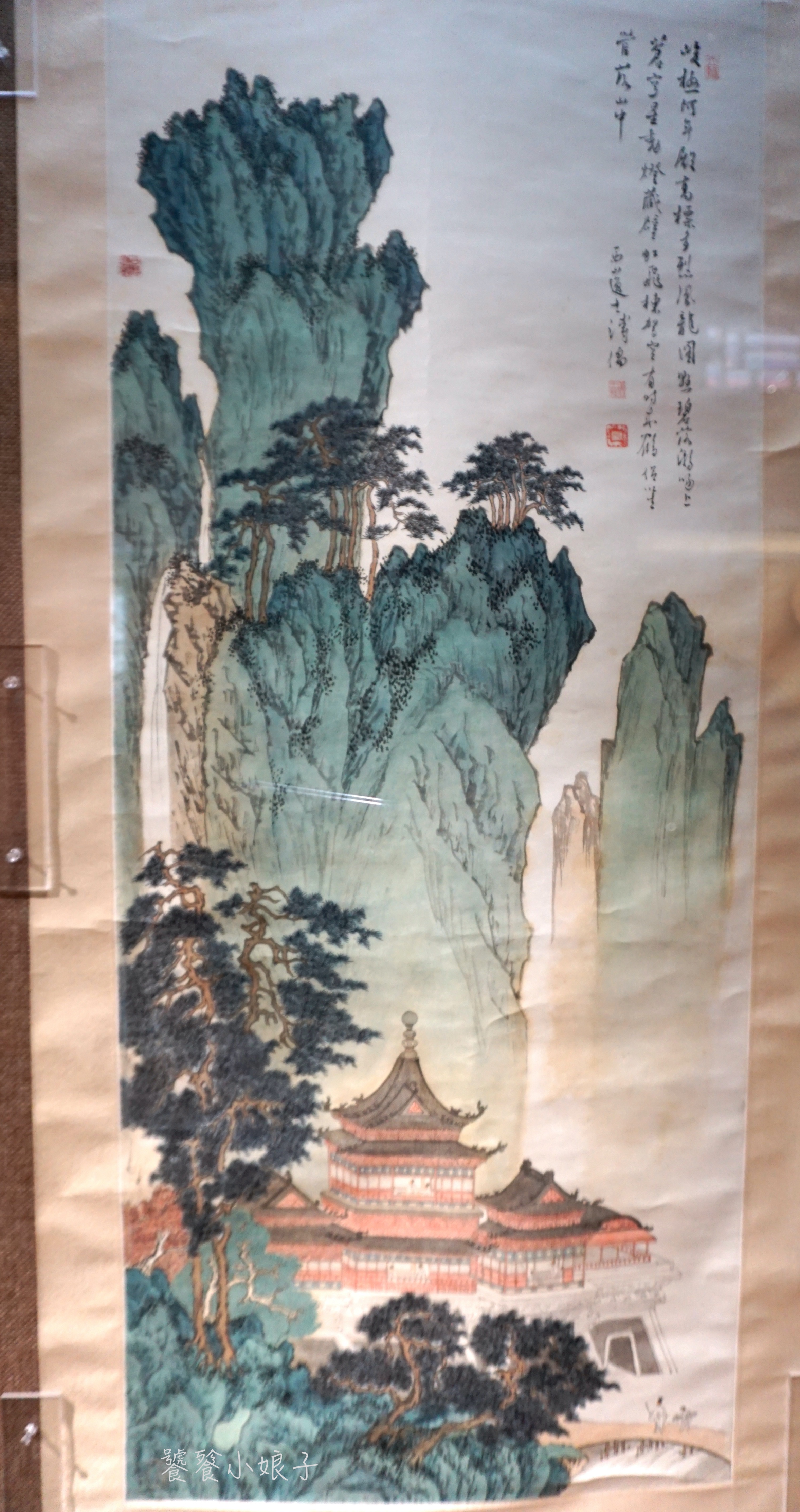【新品、本物、当店在庫だから安心】 恭王府：“中国第一风水豪宅”，布局玄机大讲究，让财只进不出(一 絵画