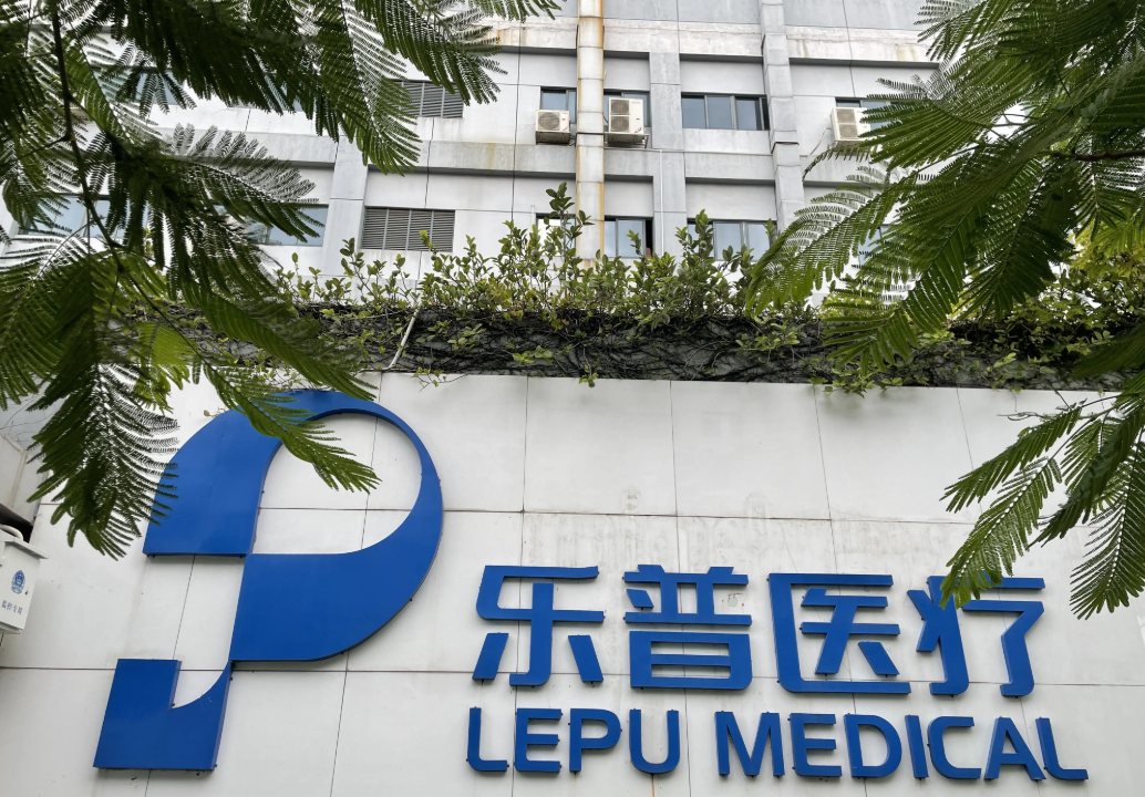 医药领域真正的细分龙头：八只医药电商企业，有可能迎来黄金时代