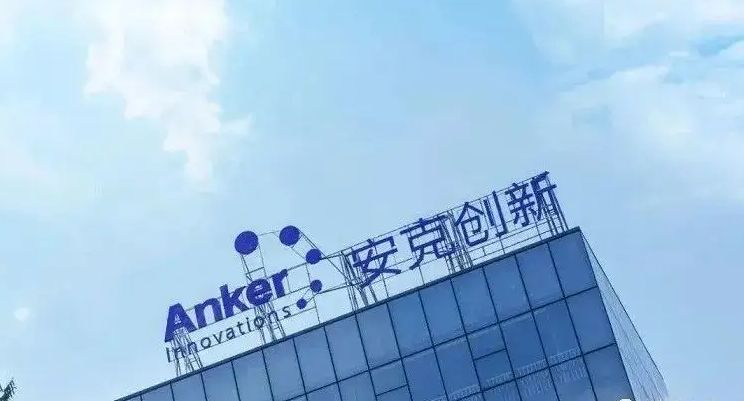 跨境电商一哥阳萌：百亿富豪是真正的营销大师