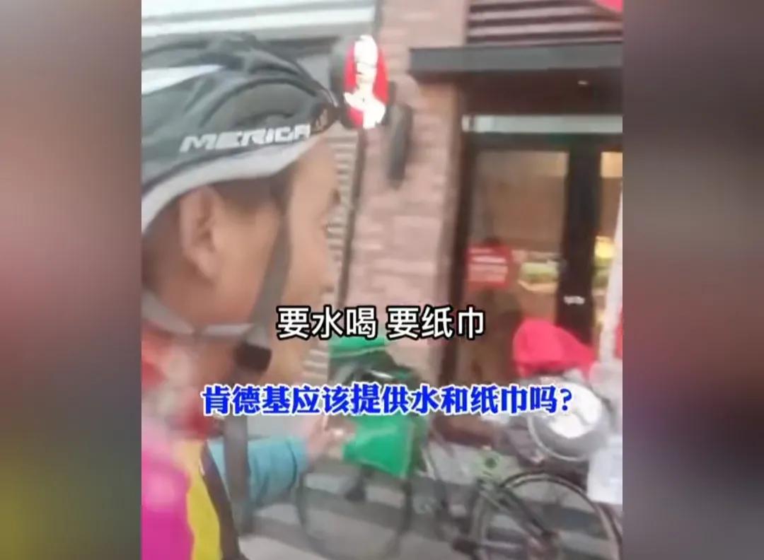 爆笑神评论：按照今年的菜价，这朵花不便宜吧！哈哈哈