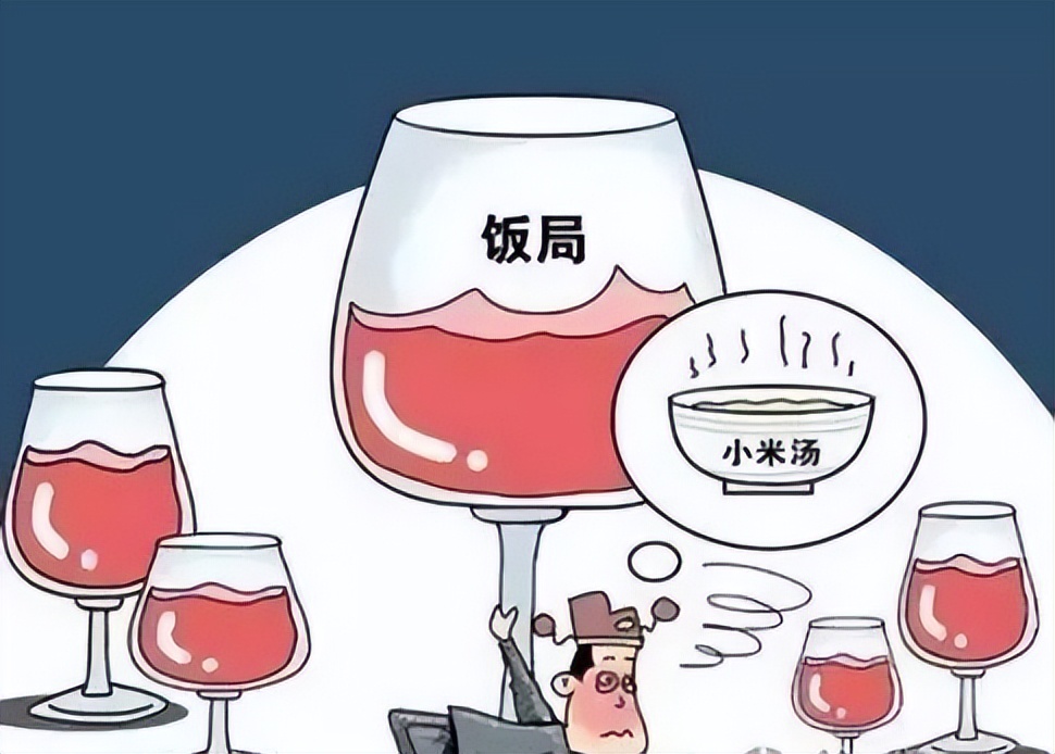 柴扉杂记 ‖ 张国领：在北京请人吃饭不容易