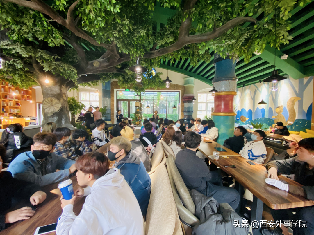 西安外事学院国际合作学院 | 朝鲜（韩国）语系