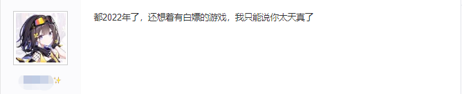 又好玩又能赚钱的游戏 可以赚钱的网页游戏