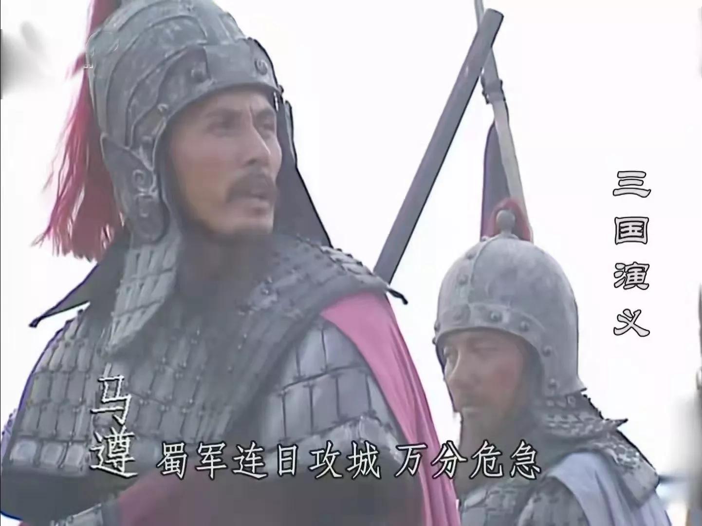 盘点《三国演义》中一人分饰两角的10位演员！有一人分饰三个角色