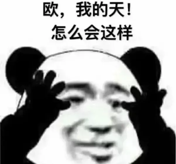 订婚后男方提出分手并要求返还彩礼,法院判了...
