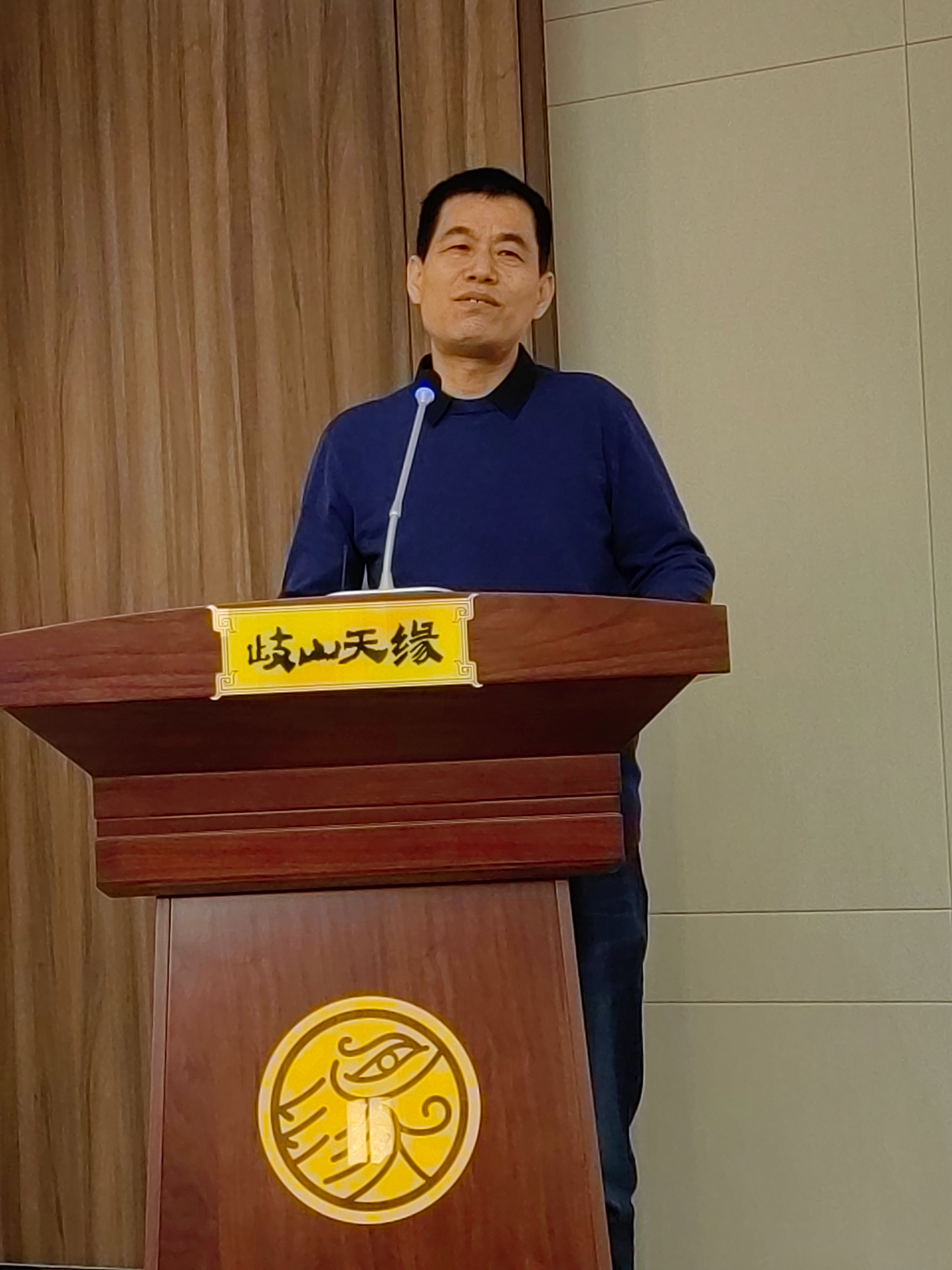 天缘之声｜一位企业高管语重心长的肺腑之言：同创幸福，共享未来
