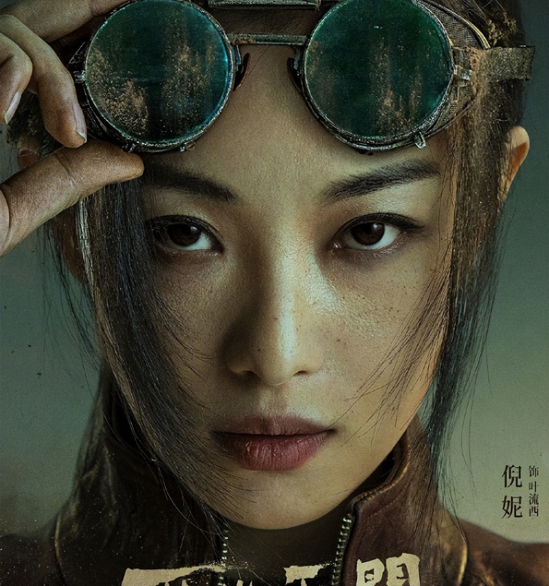 悬疑剧《西出玉门》将袭，白宇倪妮沙漠探险，金瀚孟子义加盟