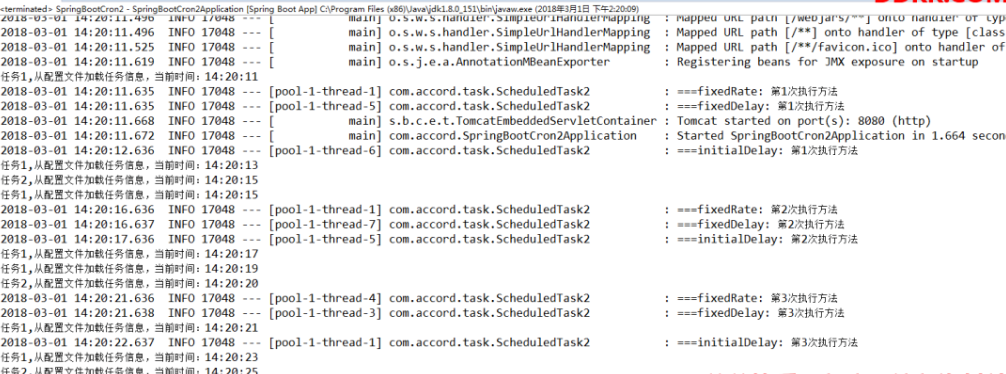 SpringBoot 并行任务，这样配置，更牛逼
