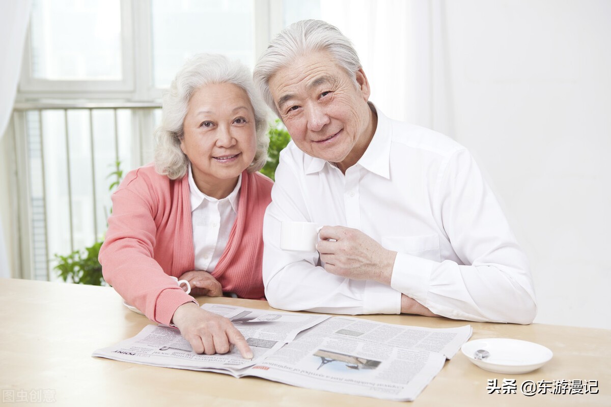 北京残保金如何计算,北京残保金如何计算举例