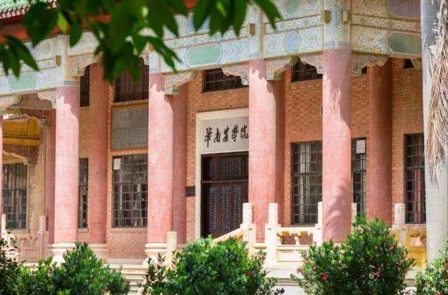 广东省高校预算排名出炉！广州大学荣登榜首，华农成功入围