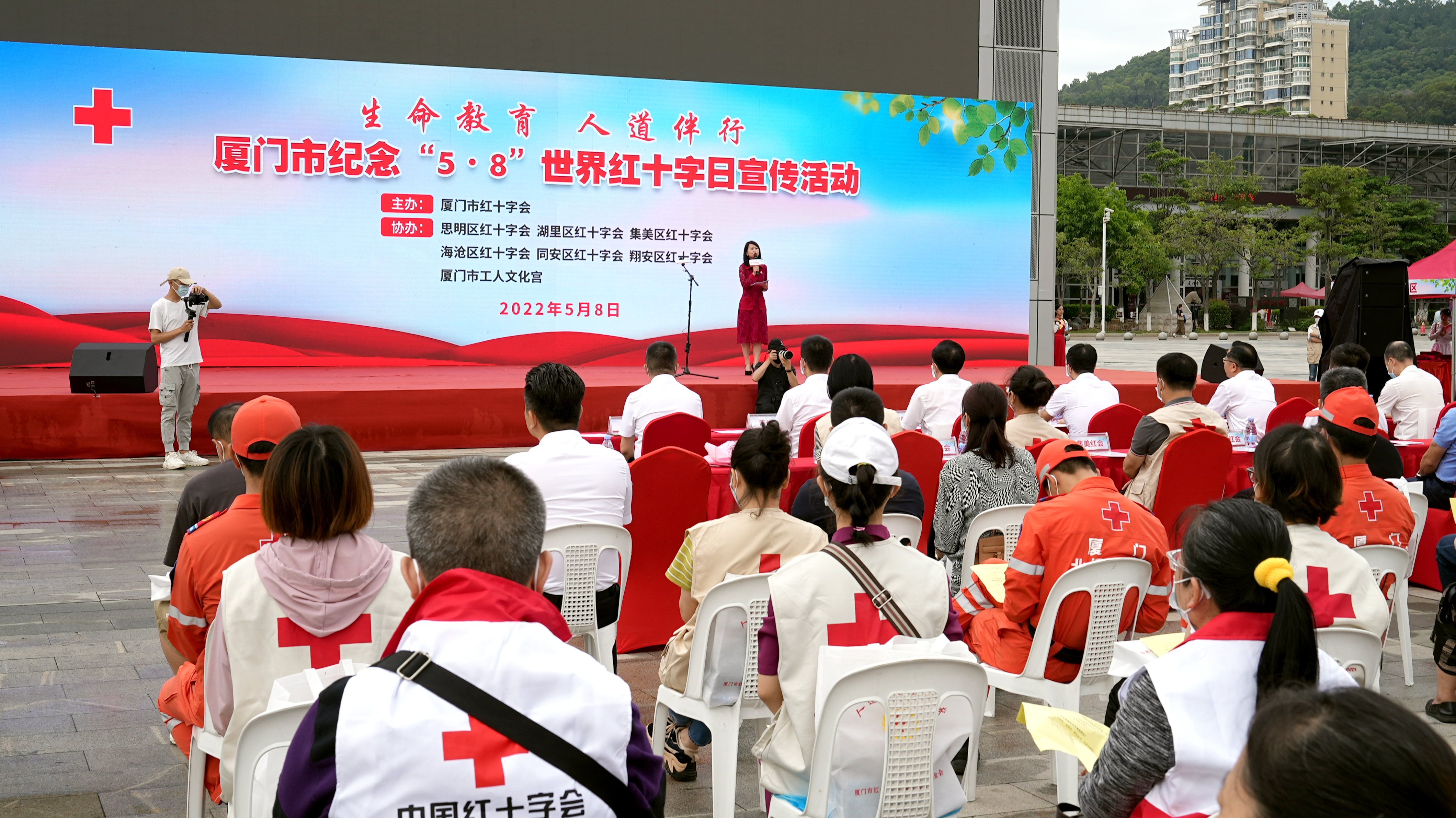 5.8世界红十字日 | 不二轩书画荣获“中国红十字奉献奖章”