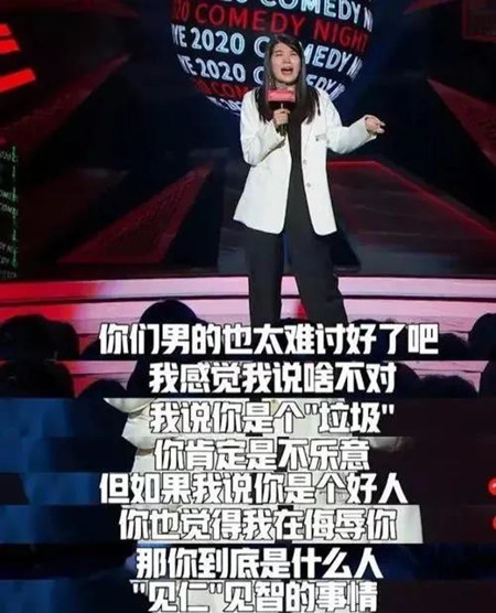 速看，值得收藏的撩妹话题大全