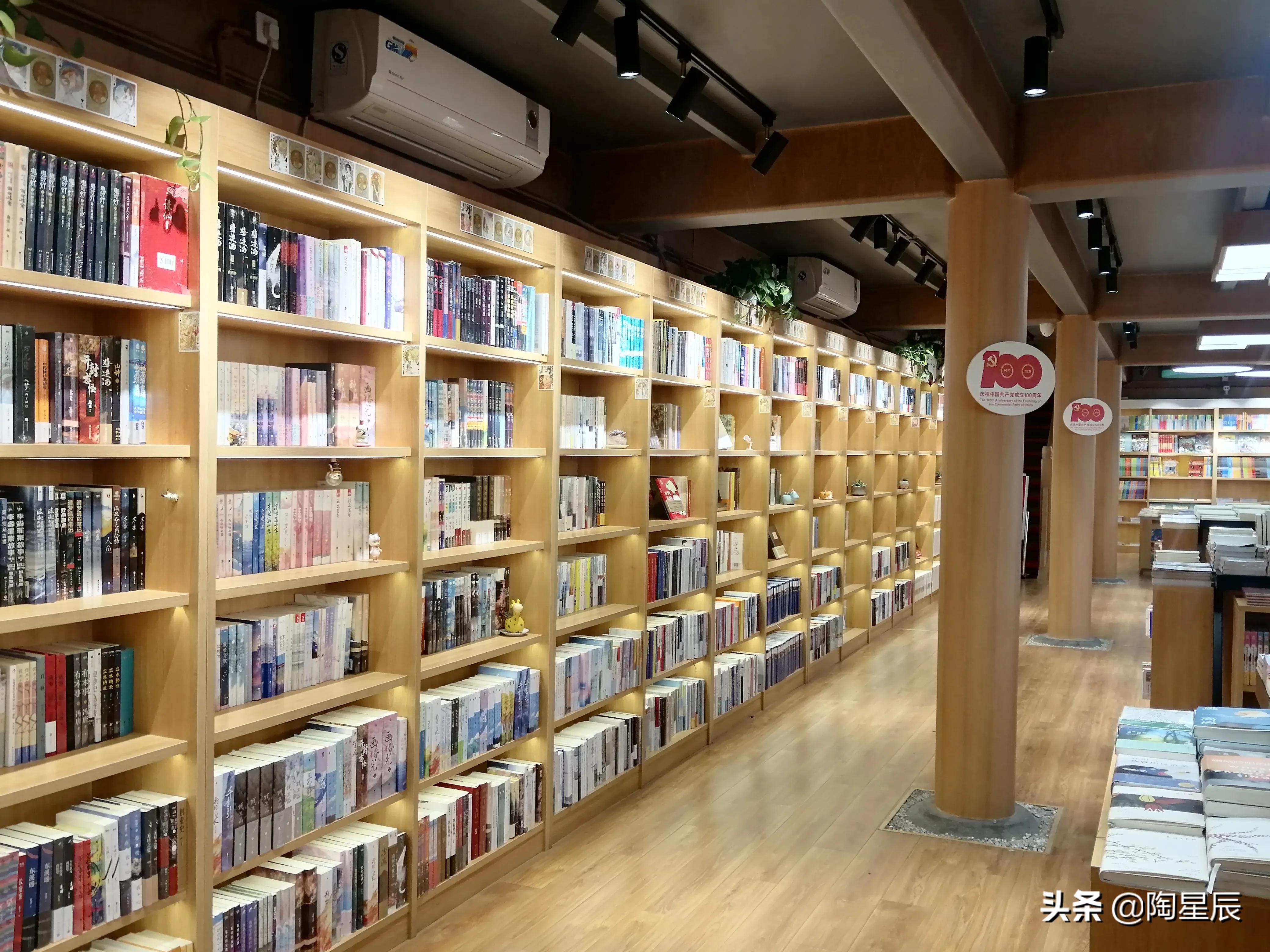 公交徒步游北京：燕翅楼-张之洞故居-郭沫若故居-辅仁大学-旌勇里