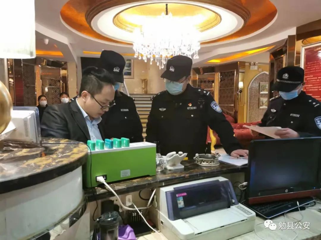 以训为战 战训结合——勉县公安局组织第一期培训班参训学员开展治安清查行动