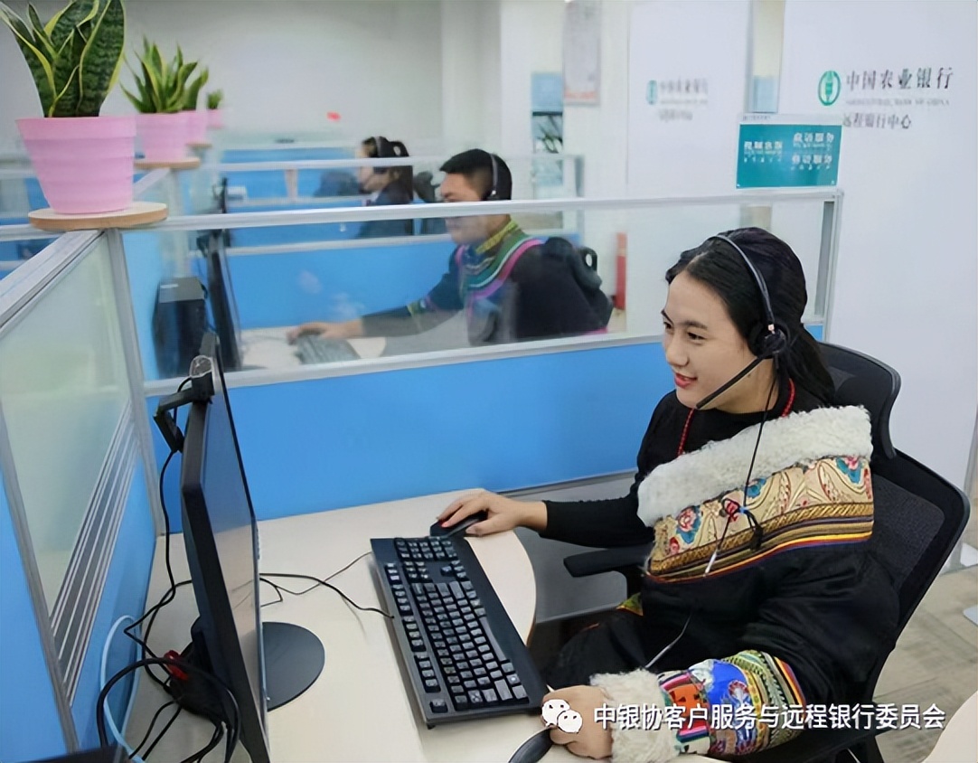 农行服务电话 农业银行怎么转人工服务 - 汽车时代网
