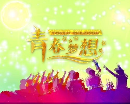 高考感想作文300（战胜内卷）