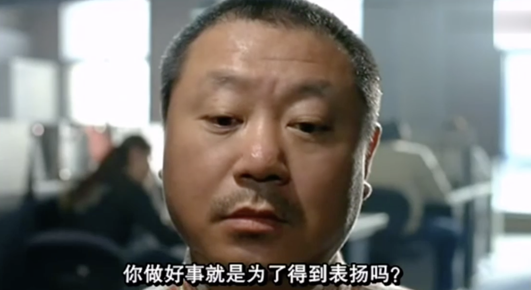 范伟主演的电影都是烂片吗？