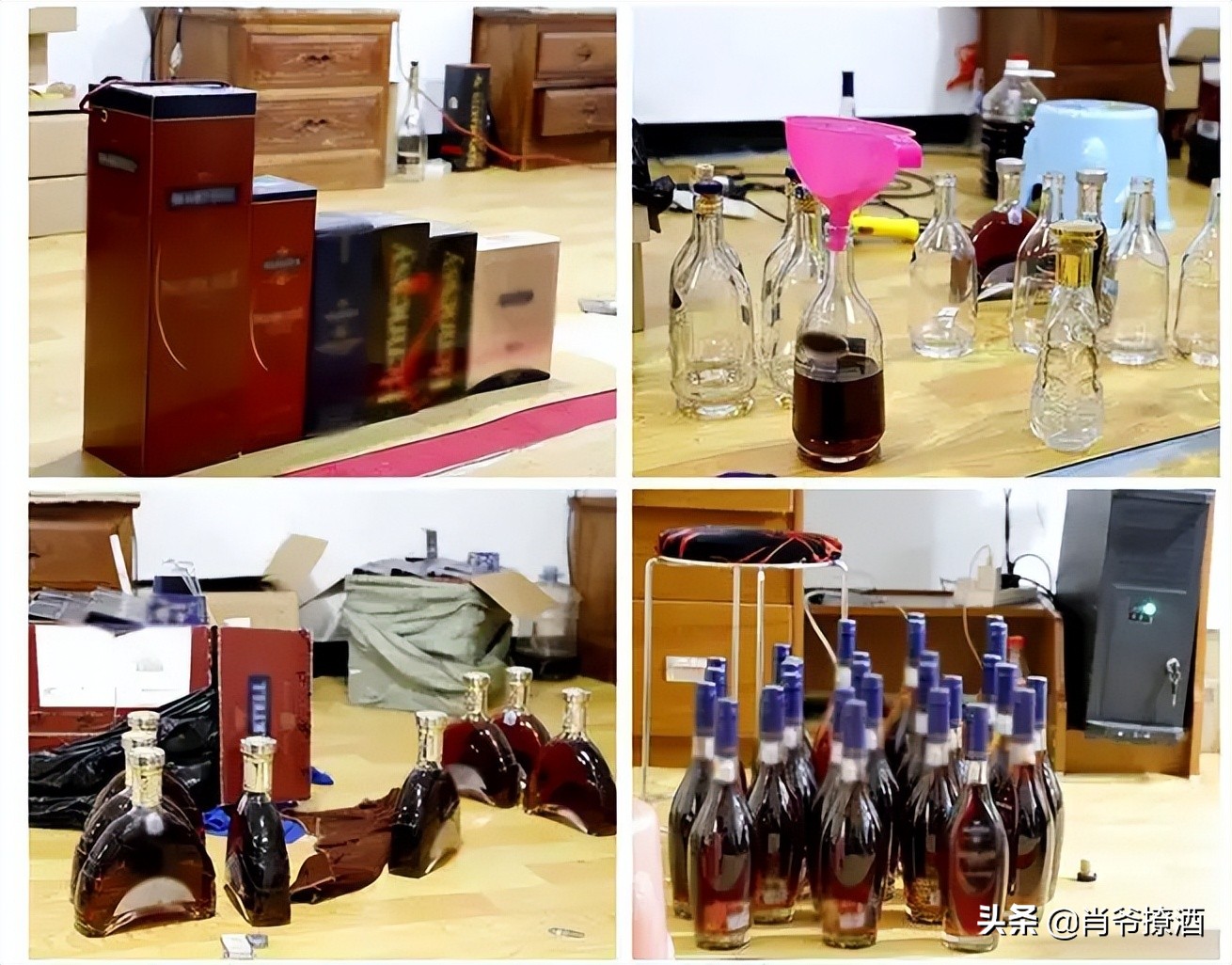 幾十元的假洋酒你還敢喝么？專家教你六招鑒別真假洋酒