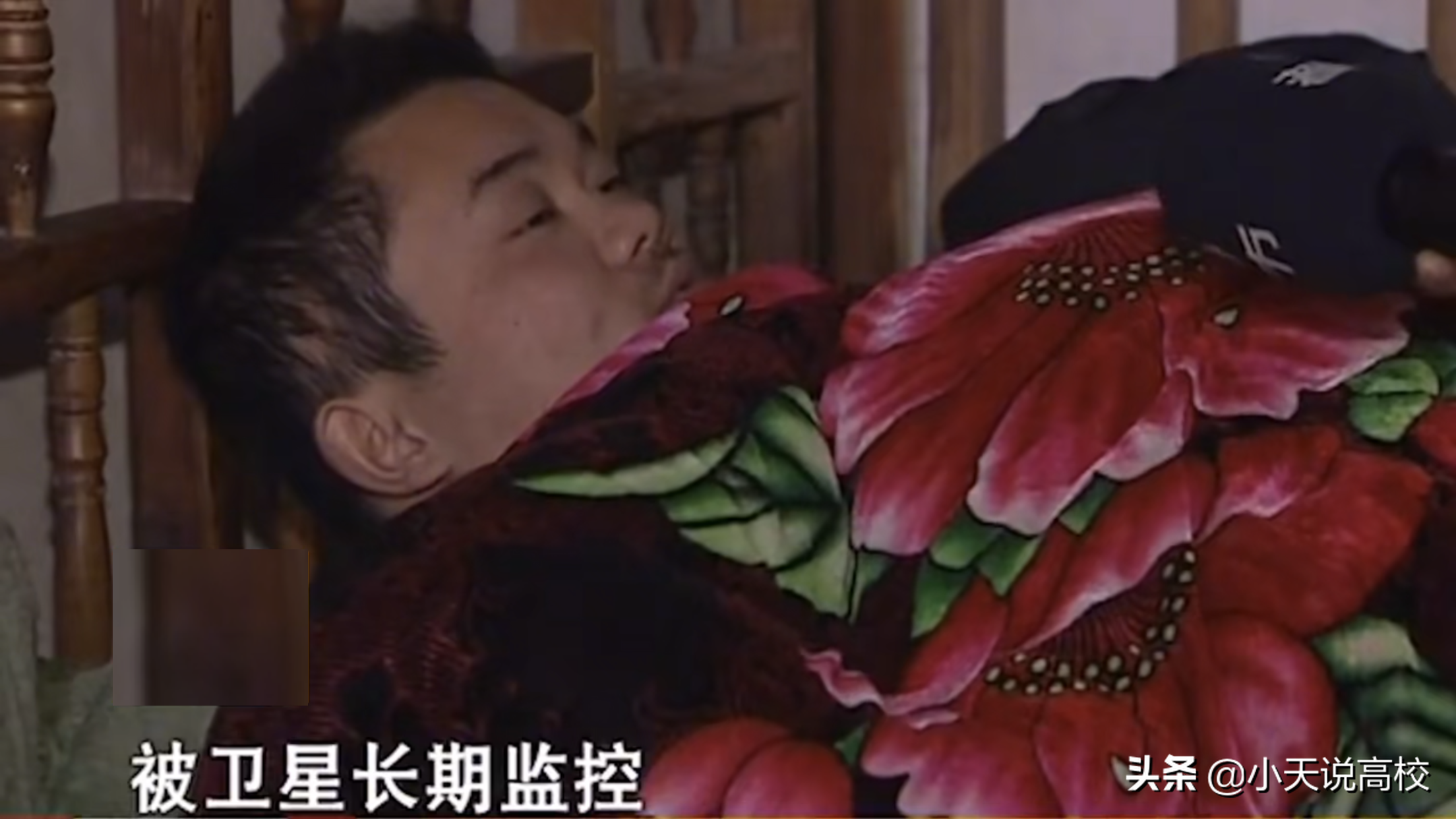 太悲惨，贫困学子考上名校学费3万/年，却退学躺床不起辱骂父母