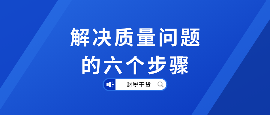 룡Ŀ6