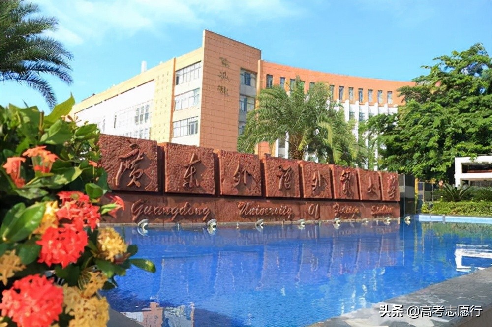 不远千里去求学，这所大学吸引力为什么这么大？归结为4个方面