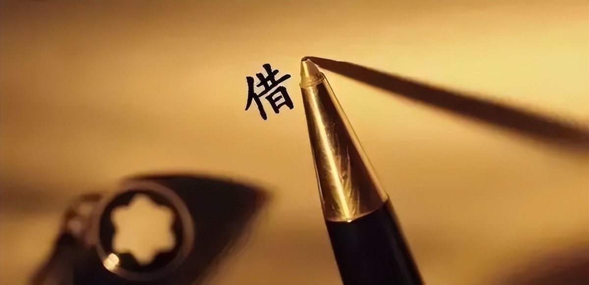 有借條就一定能打贏官司？法官手把手教你避免這些坑
