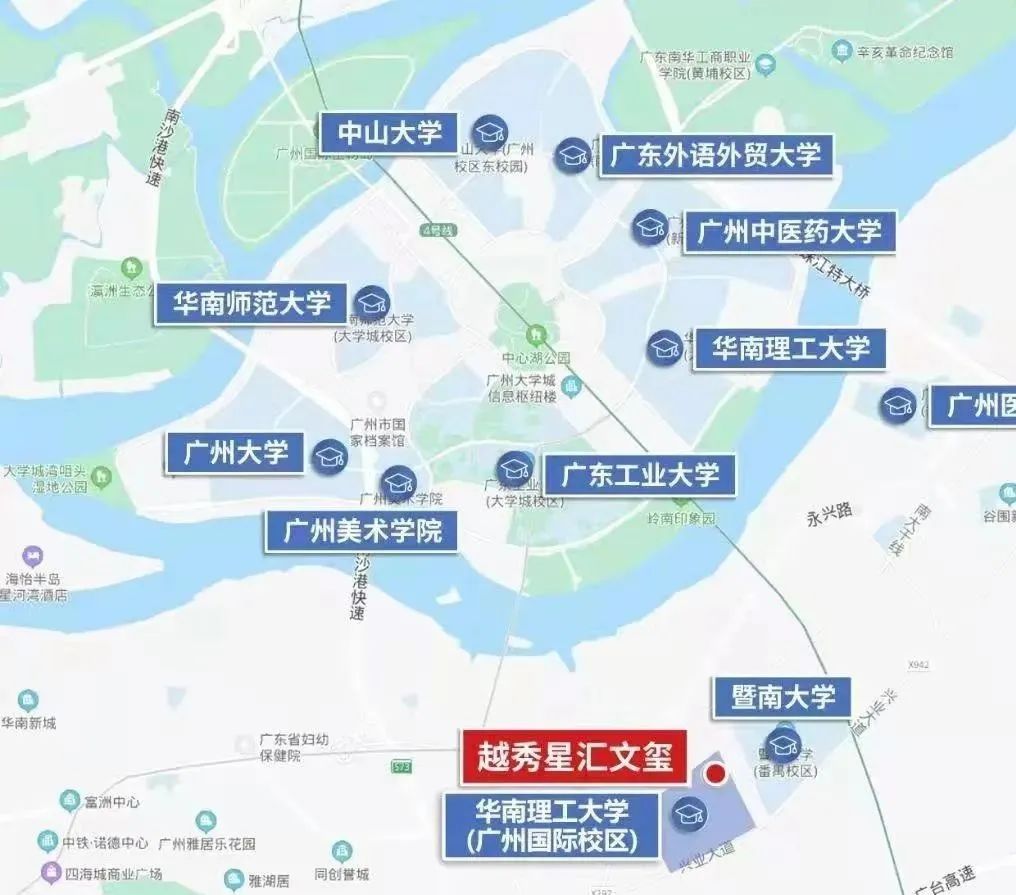 番禺大学城 惊现总价30万起的70年公寓 准现楼带精装 难得一遇