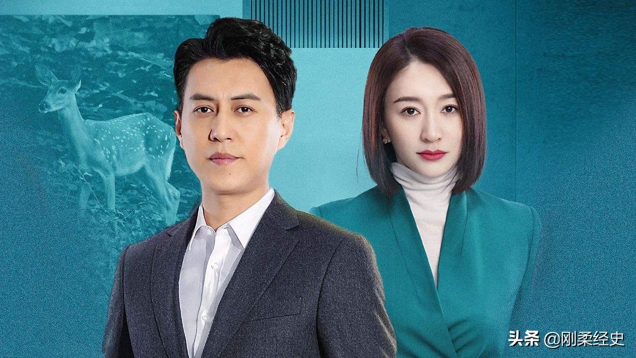 林深见鹿：在脱离了现实的根基下叙事，自然就少了人间烟火气