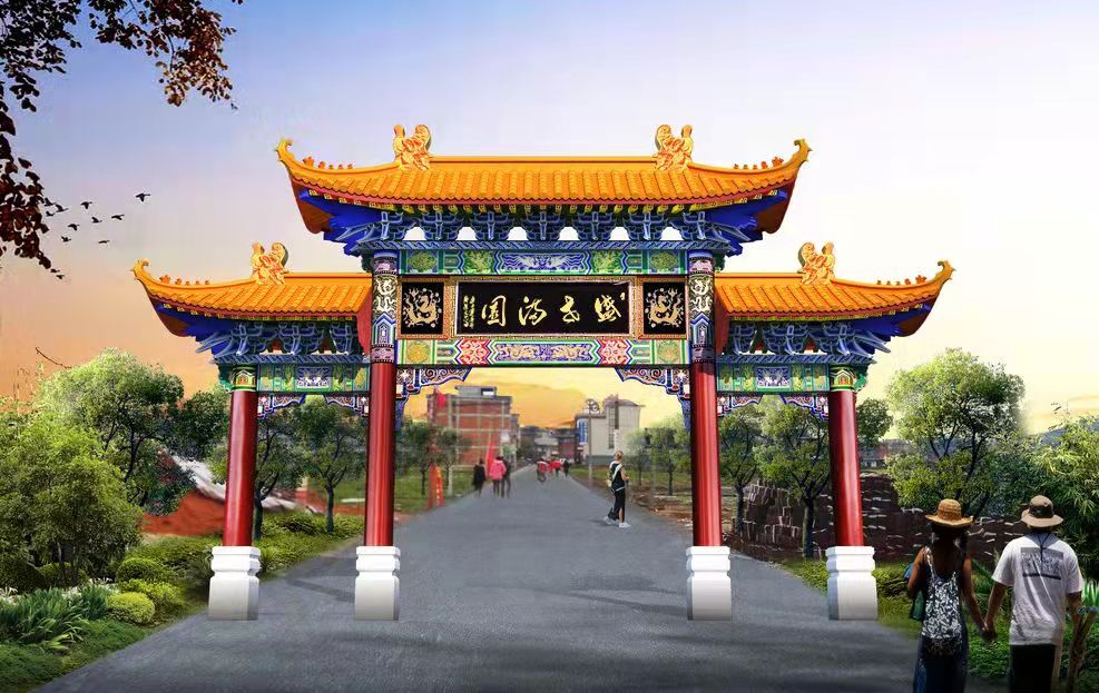 文化中国·大国脊梁——著名书法家郑景元
