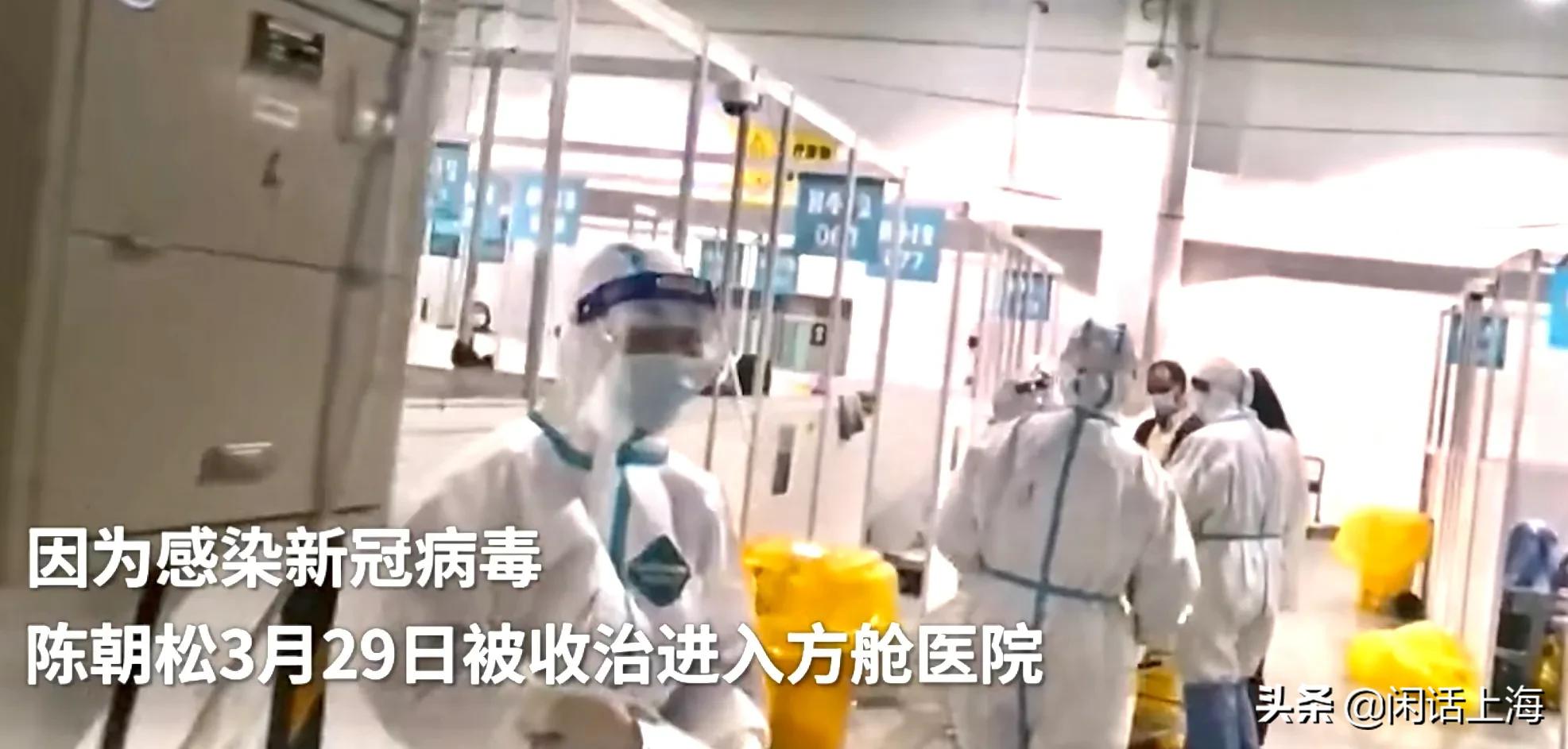 在上海，有这么一群平凡而伟大的人叫“特保”