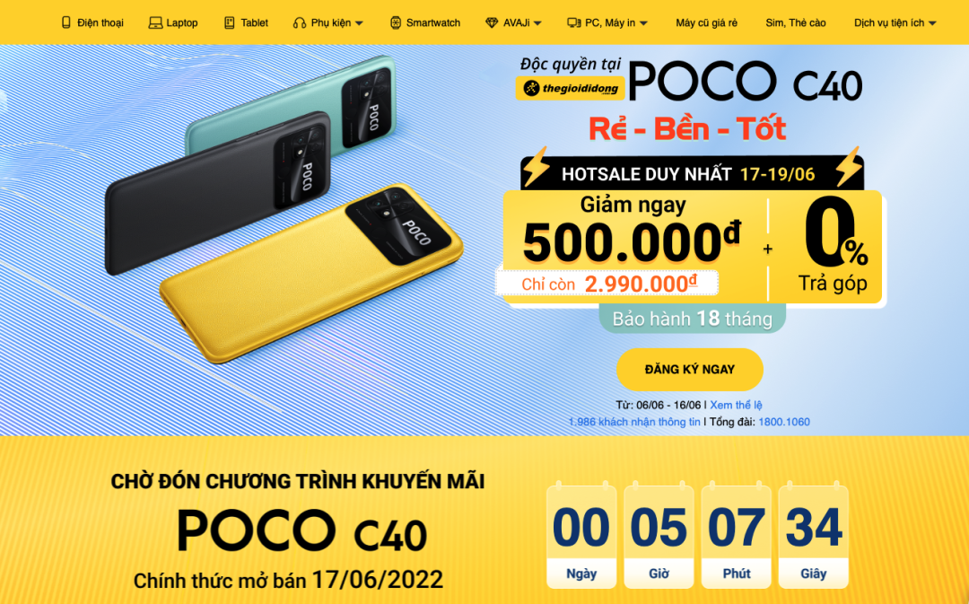 4年前在骂声中成立的中国公司，真的开始造手机芯片了