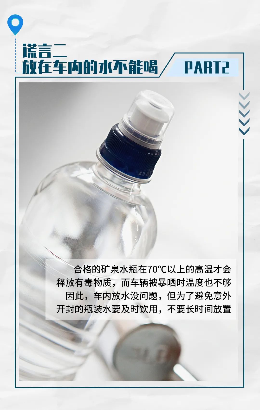 ���н��������������˽ڡ���ɱ����������