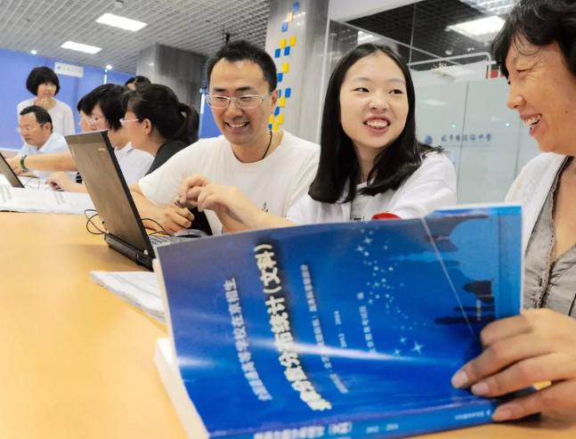 高考有6种分数线？它们的种类有哪些，代表了什么意思你知道吗？