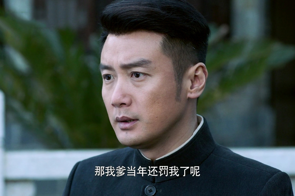 《运河风流》樱桃怀孕后的摊牌，字字诛心，彻底撕开黄天楷真面目