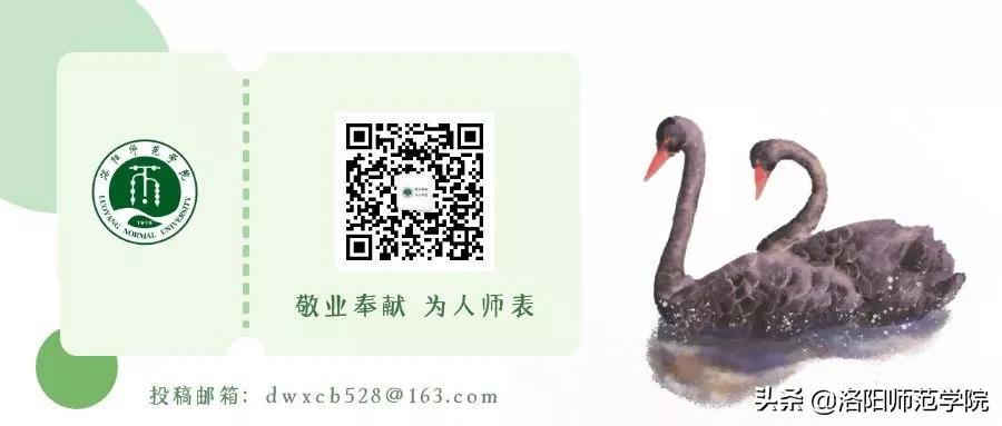 不松懈！（内附2022年元旦放假安排的通知）