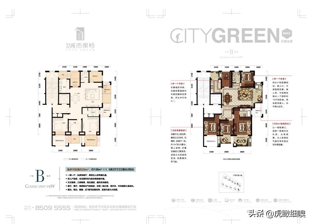 杭州下沙大学城北历史、现状及未来趋势的深度分析
