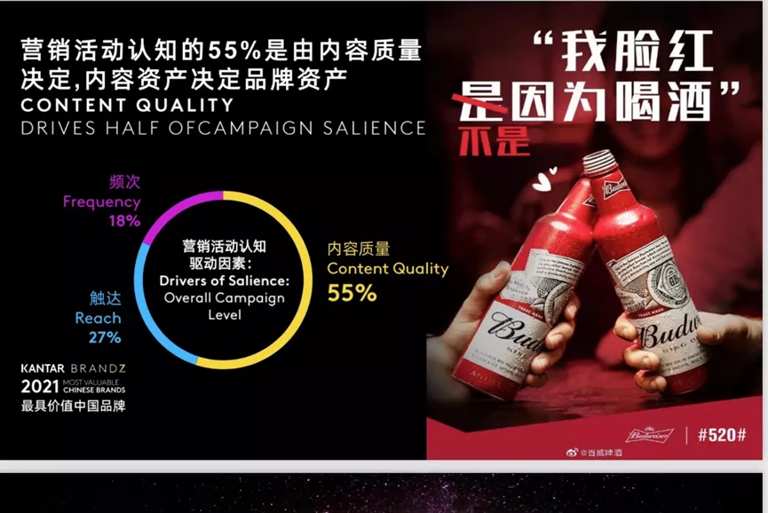 江南春：30年，我用1000亿，换来这99句话