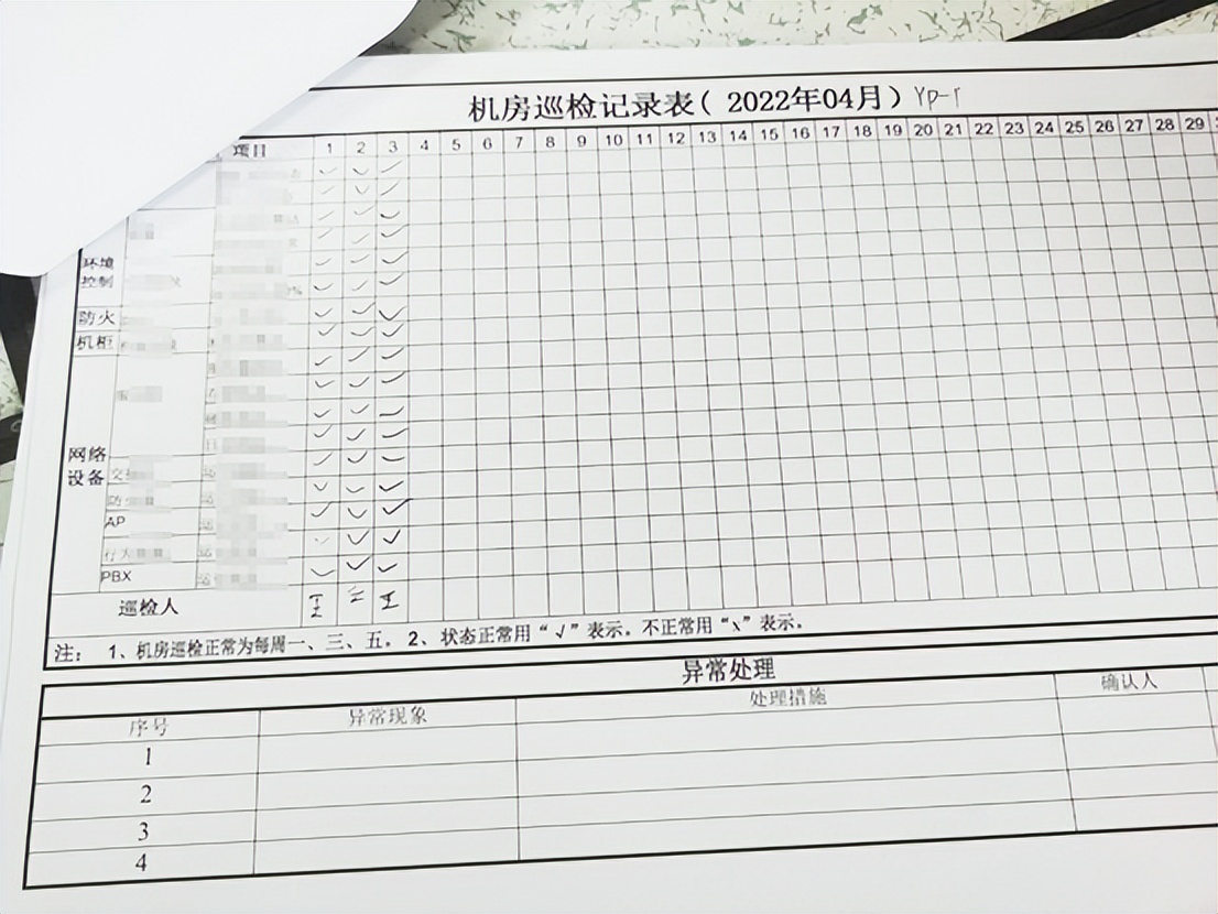 蓝盟工程师一个人驻扎用户现场守护着100多客户员工的服务请求