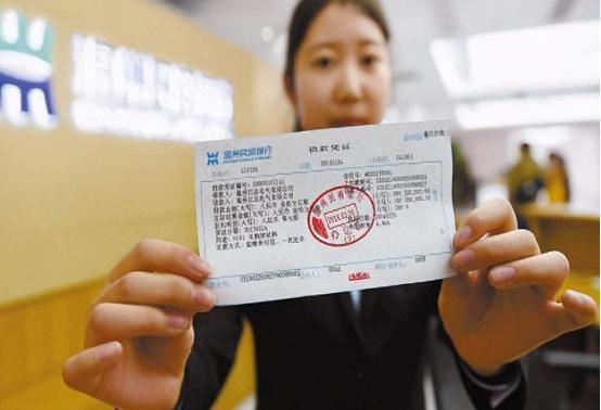 為什么大多數家庭的存款不足15萬？這3個原因，很重要