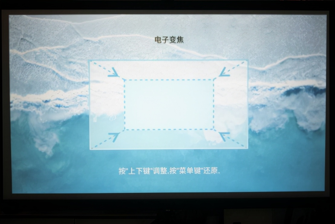 无广告，秒变百寸巨幕，视觉更震撼，泰捷WEBOX T1S智能投影仪体验
