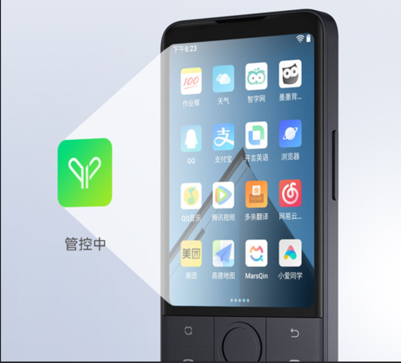 按键机中的王者-多亲 F22 Pro发布