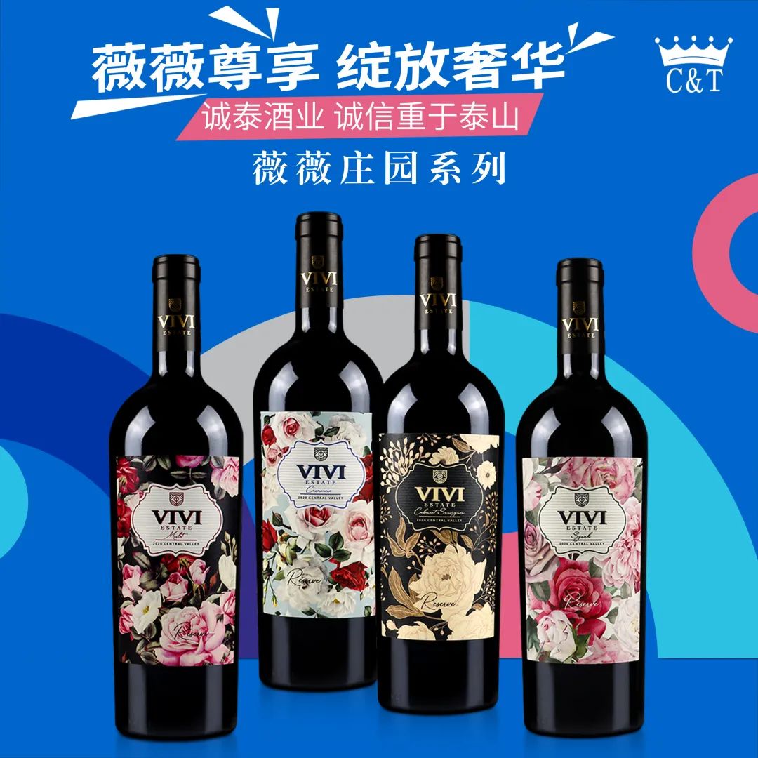 5.21深圳站预告 ▏2022年酒先知首场专业酒展来了
