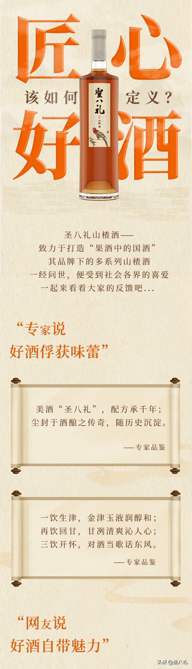 ʥɽ髾Ƶ...
