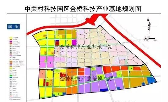 猛投600亿！小米汽车落户通州这里！周边村分5标段拆迁