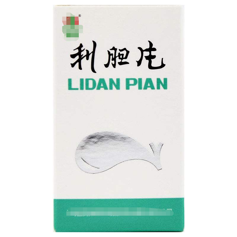 5种中成药，护肝，利胆，止痛，用于急慢性胆囊炎、肝炎、口苦