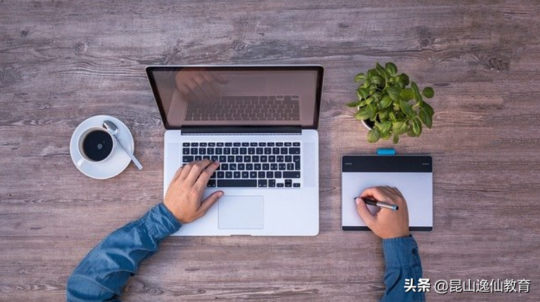 2022年中级会计职称报名入即将关闭！3月31日下午两点截止报名