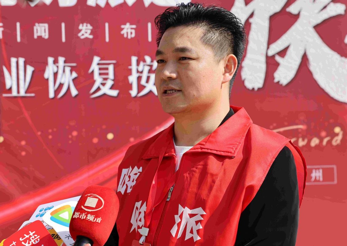 助企紓困“及時雨”！嗨購派送助力服務業加速復蘇