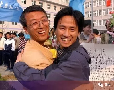 2003年，在北京交通大学宿舍“隔离”的日子