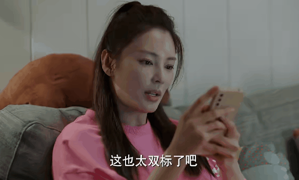 张雨绮首次披露单亲带娃细节，一开局就翻车了